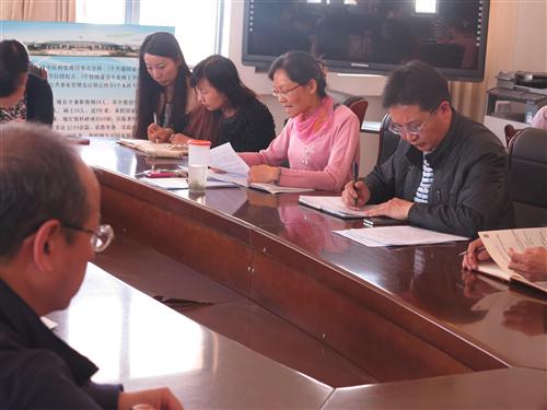 人文与管理学院积极推进党风廉政建设和师德师风学风建设工作01 (2).JPG