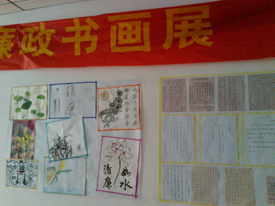 QQ截图20130514160625.png